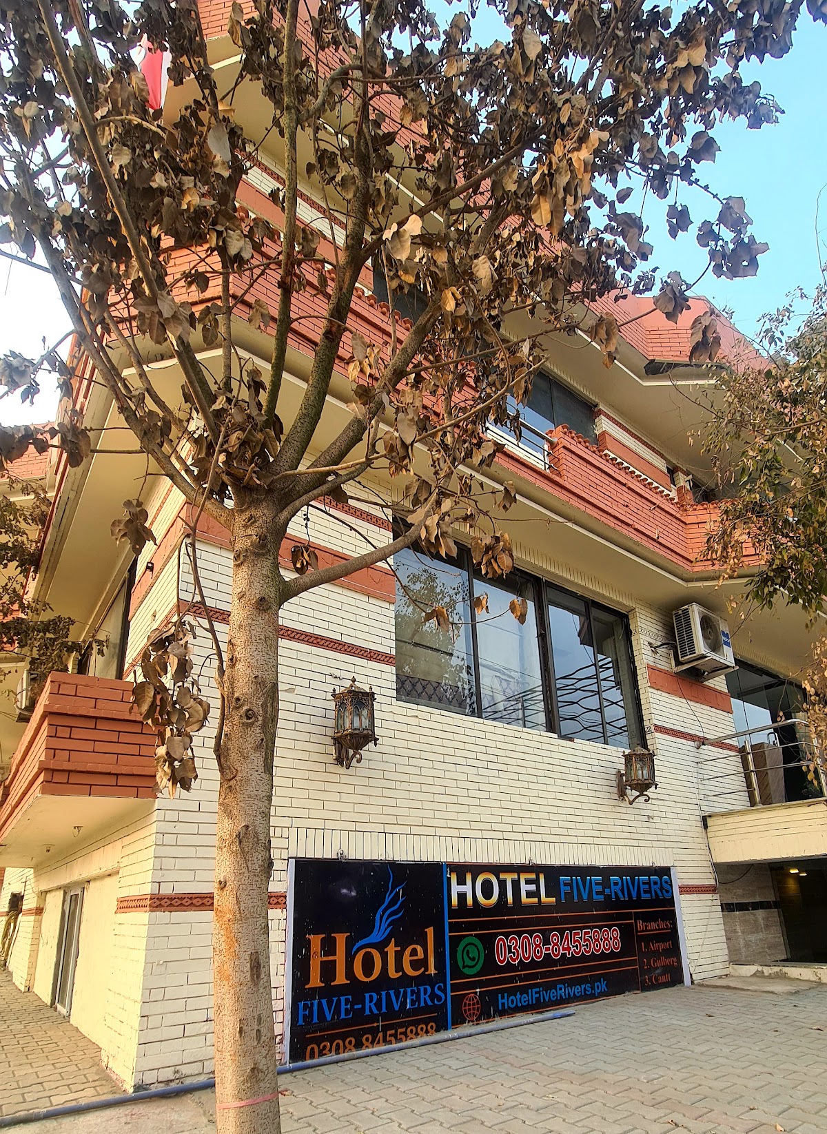 Hotel Five Rivers - Airport Road — photo 8