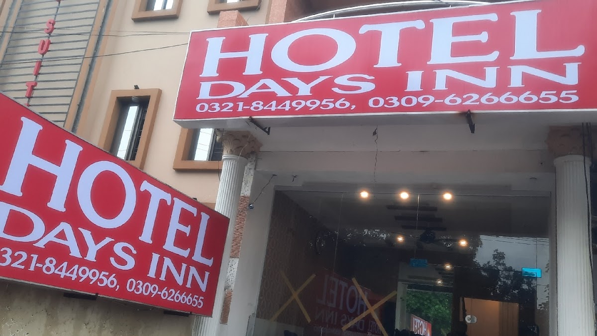 Hotel Days Inn Emporium — photo 7
