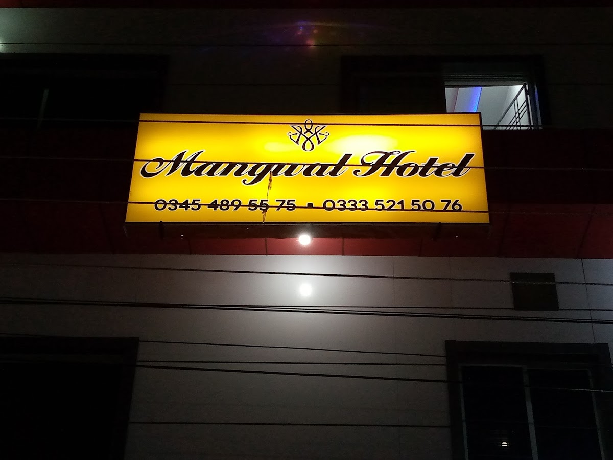 Mangwal Hotel — photo 10