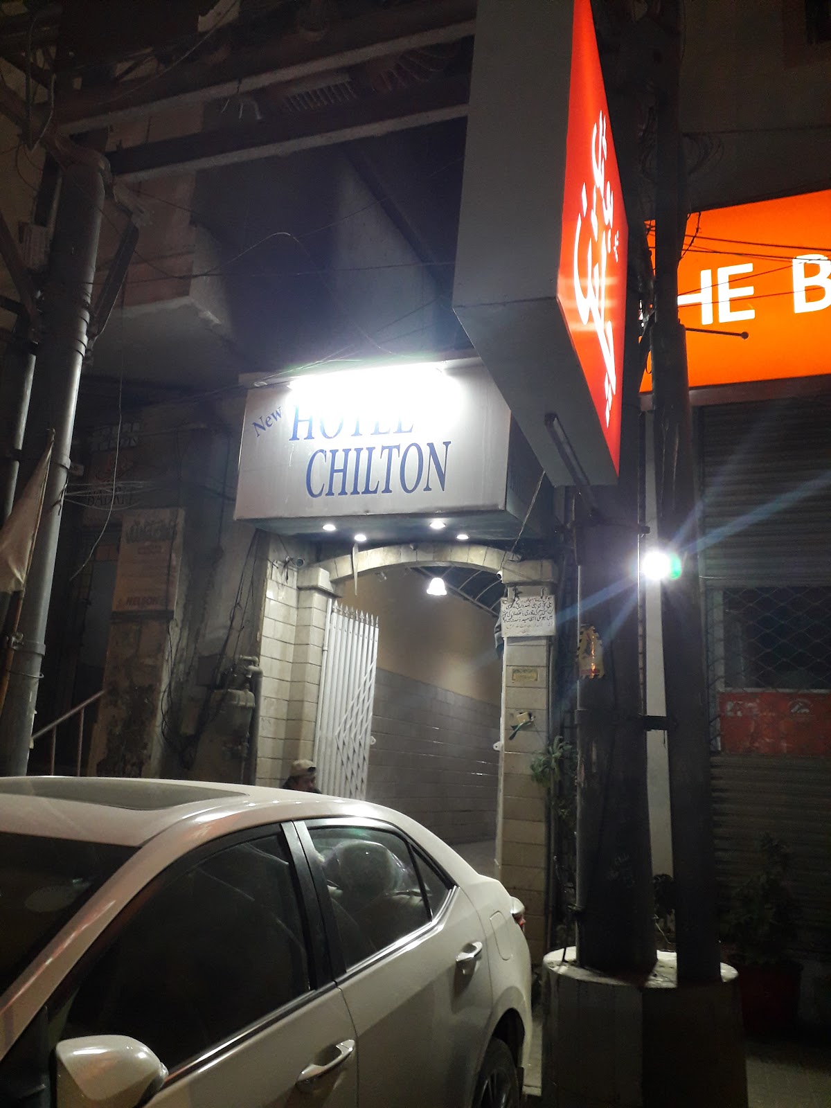Hotel Chilton — photo 7