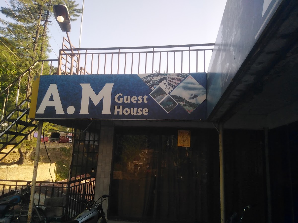 AM Guest House — photo 7