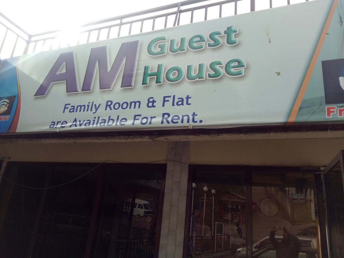 AM Guest House — photo 6