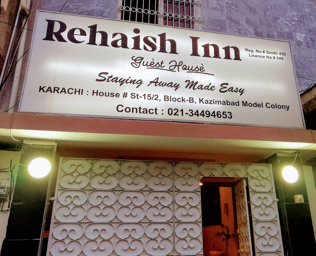 Rehaish Inn Model Colony — photo 10
