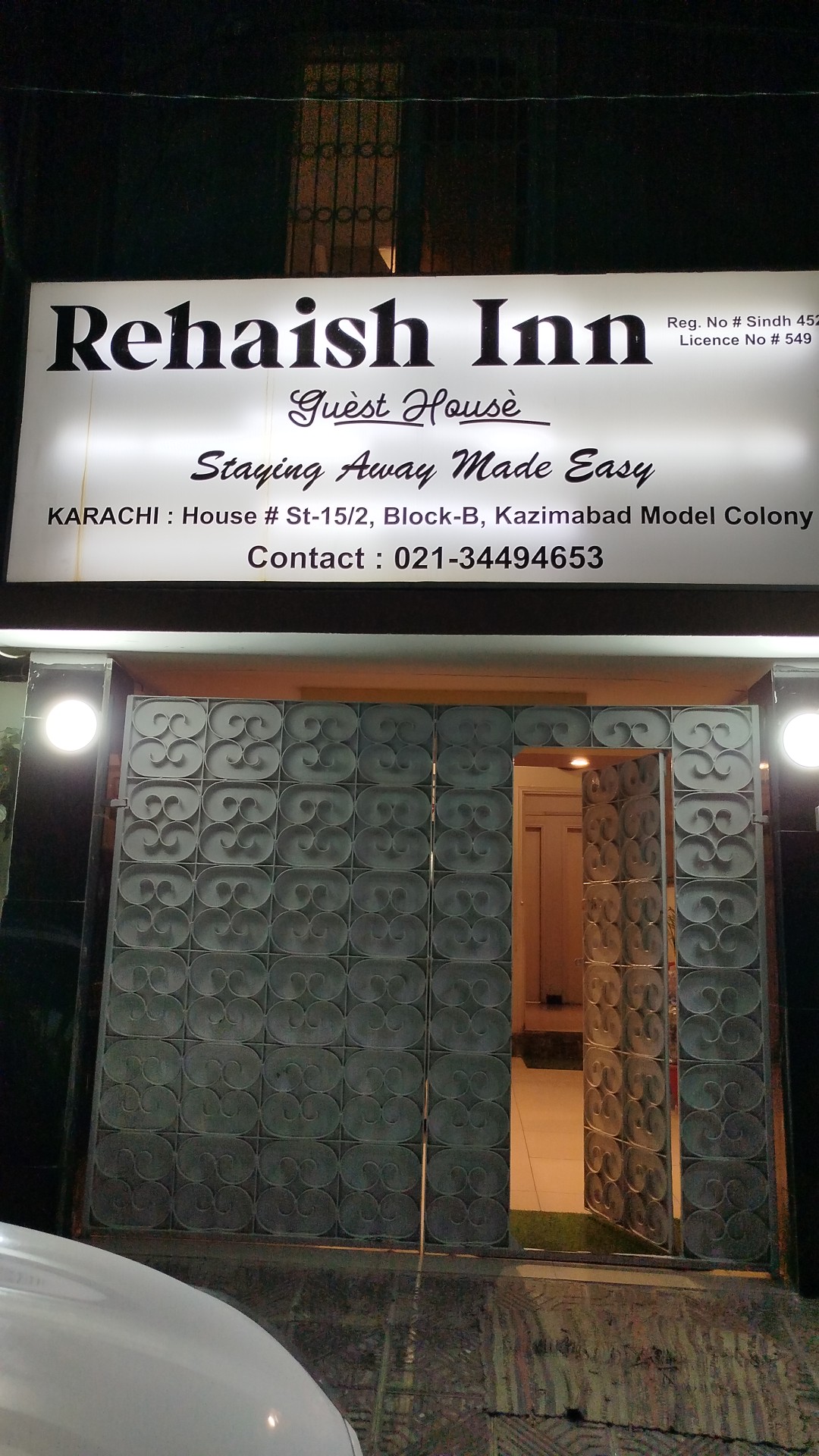 Rehaish Inn Model Colony — photo 9