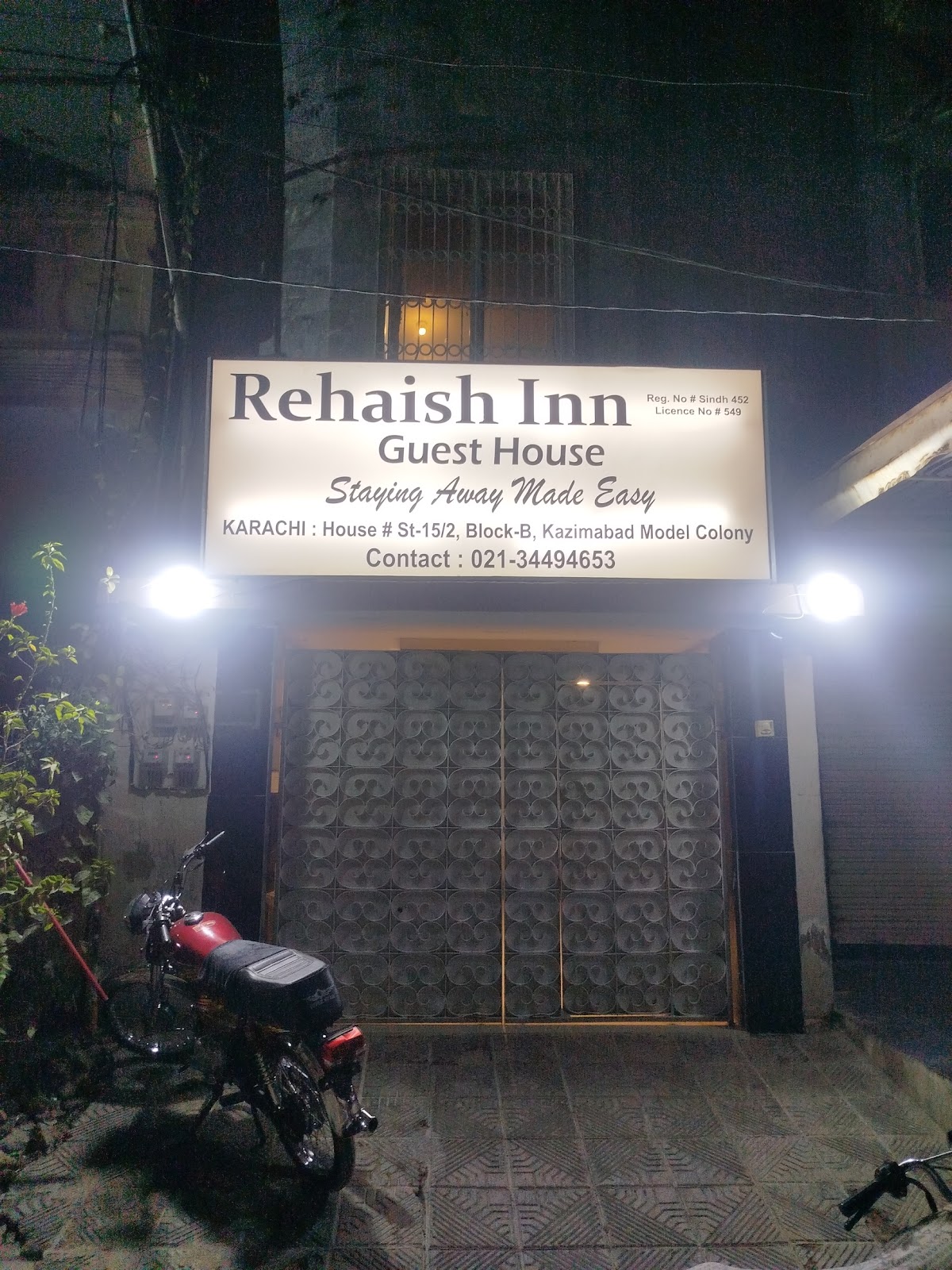 Rehaish Inn Model Colony — photo 7