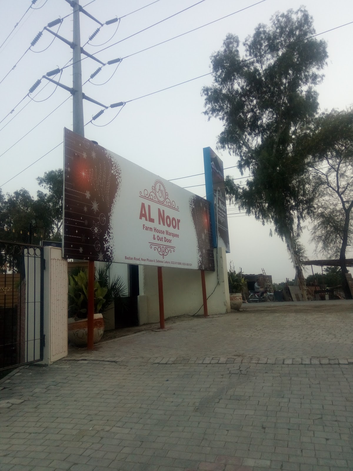 Al Noor Farmhouse & Marque — photo 6