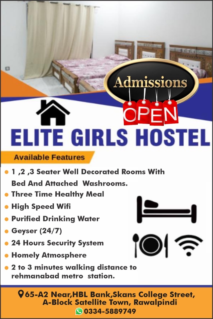 Elite girls hostel (A-block) — photo 6