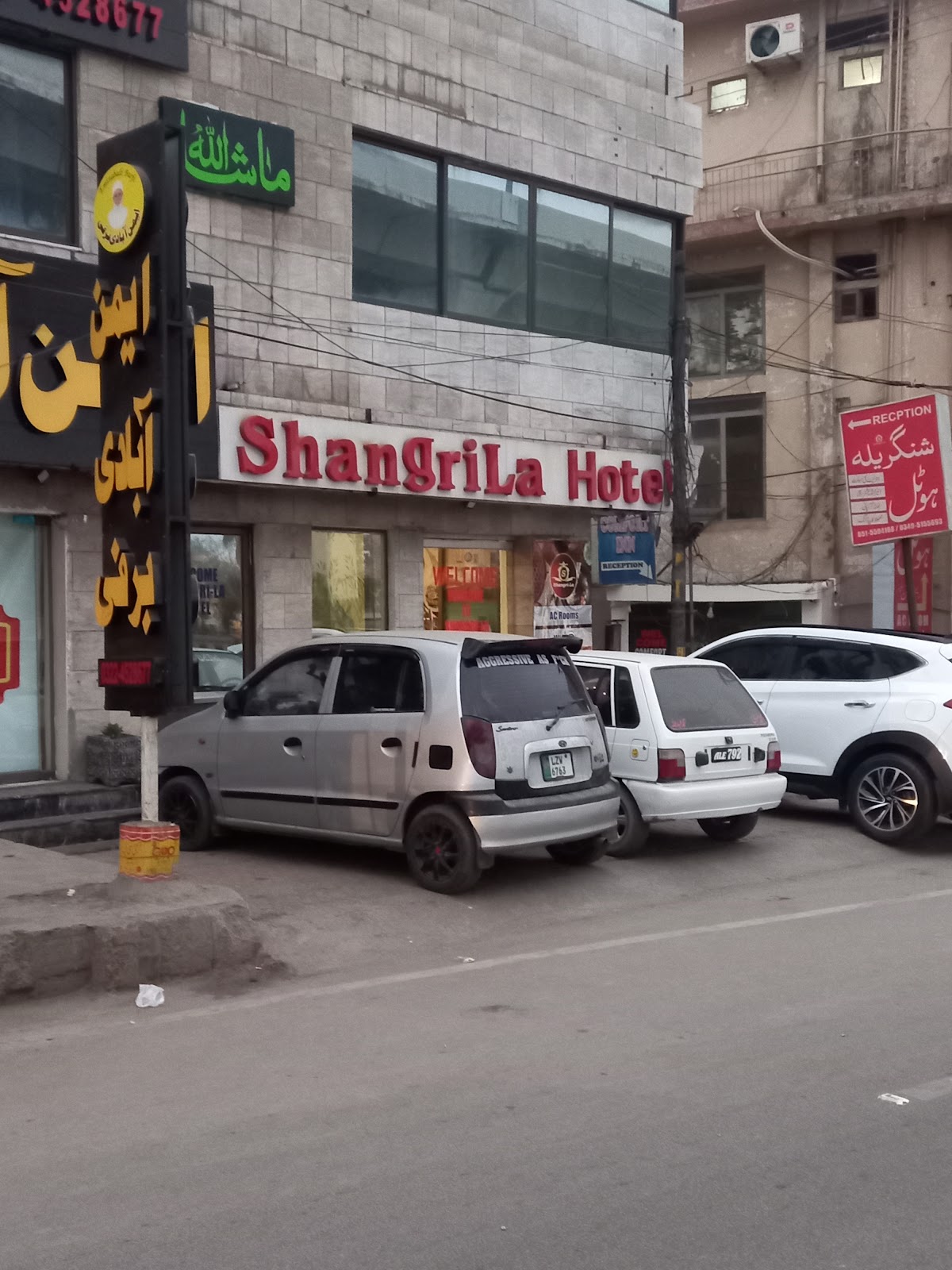 Hotel Shangrila Rawalpindi - coed hostel in Rawalpindi, Punjab