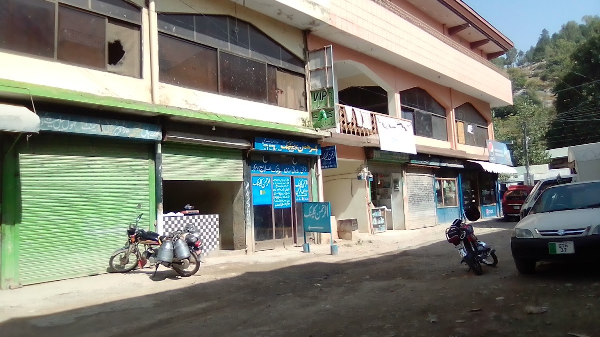 Kamran sasta hotel