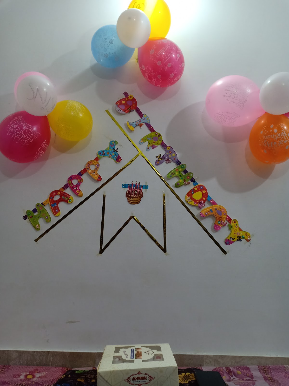 Al-Hijab Girls Hostel - girls hostel in Rawalpindi, Punjab