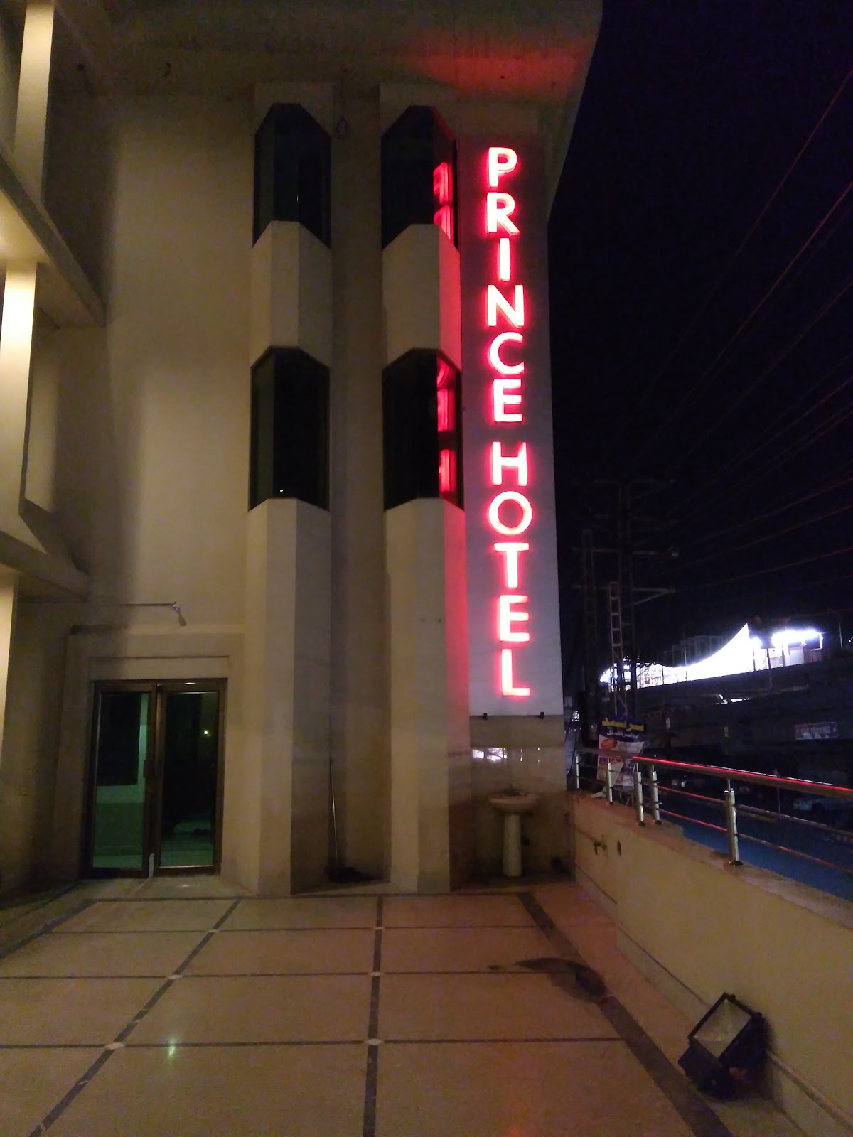 Prince Hotel - Rawalpindi — photo 7