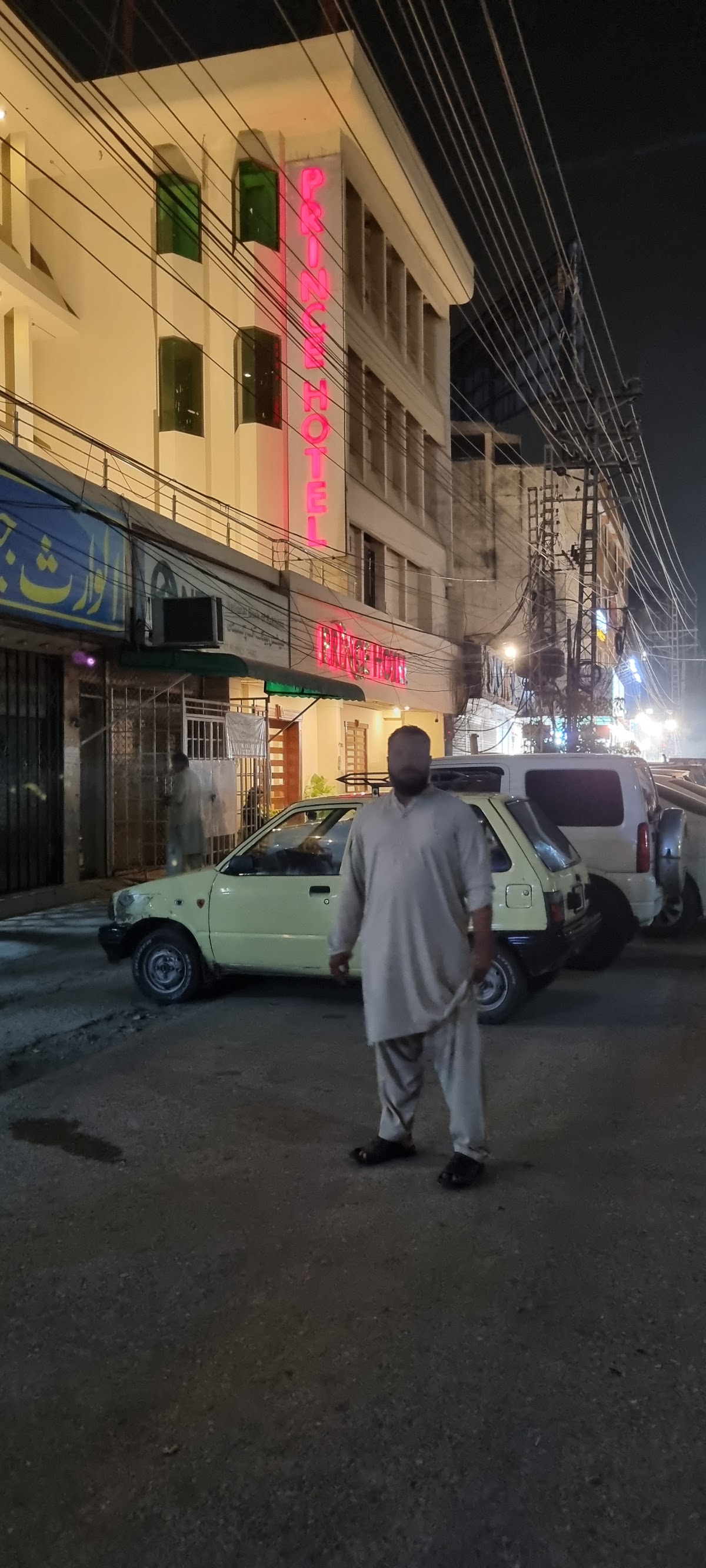 Prince Hotel - Rawalpindi — photo 10
