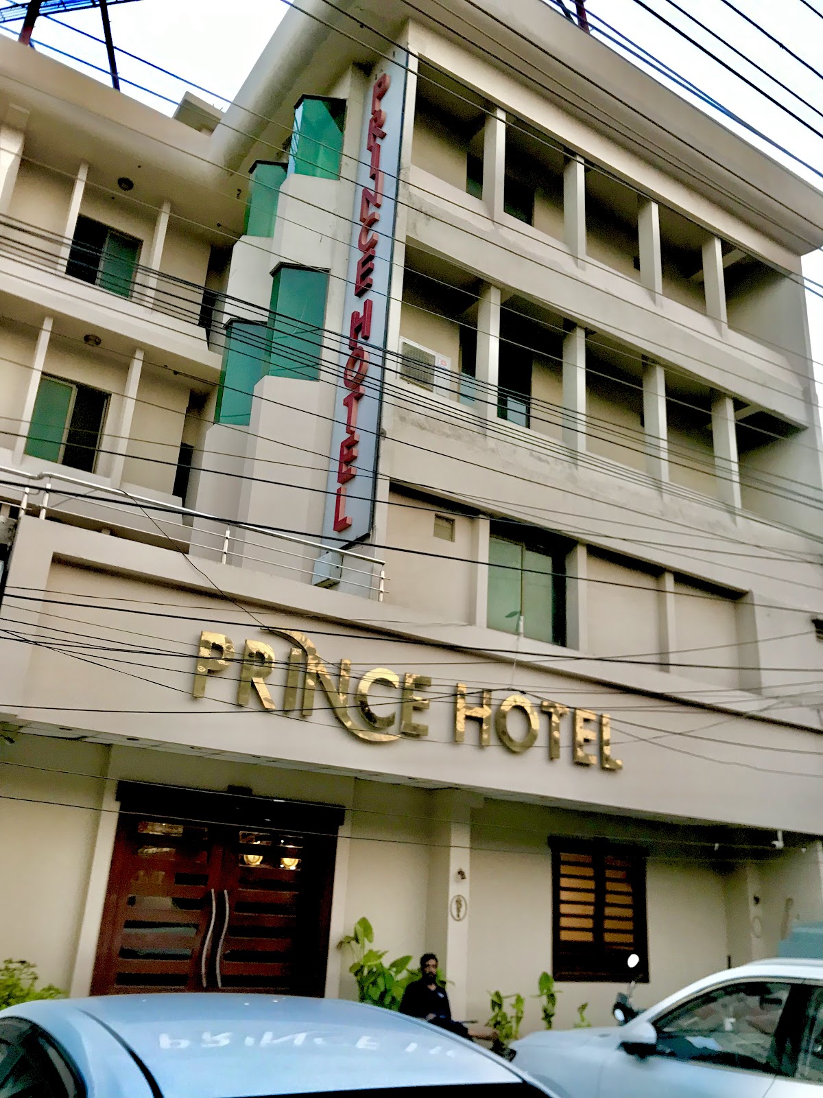 Prince Hotel - Rawalpindi