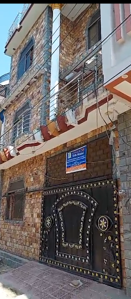 Jhelum Girls Hostel