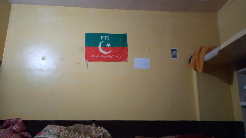 Al Rehman Hostel For Boys - boys hostel in Mianwali, Punjab
