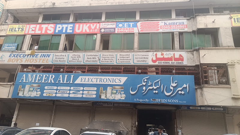 Islamabad Youth Boys Hostel