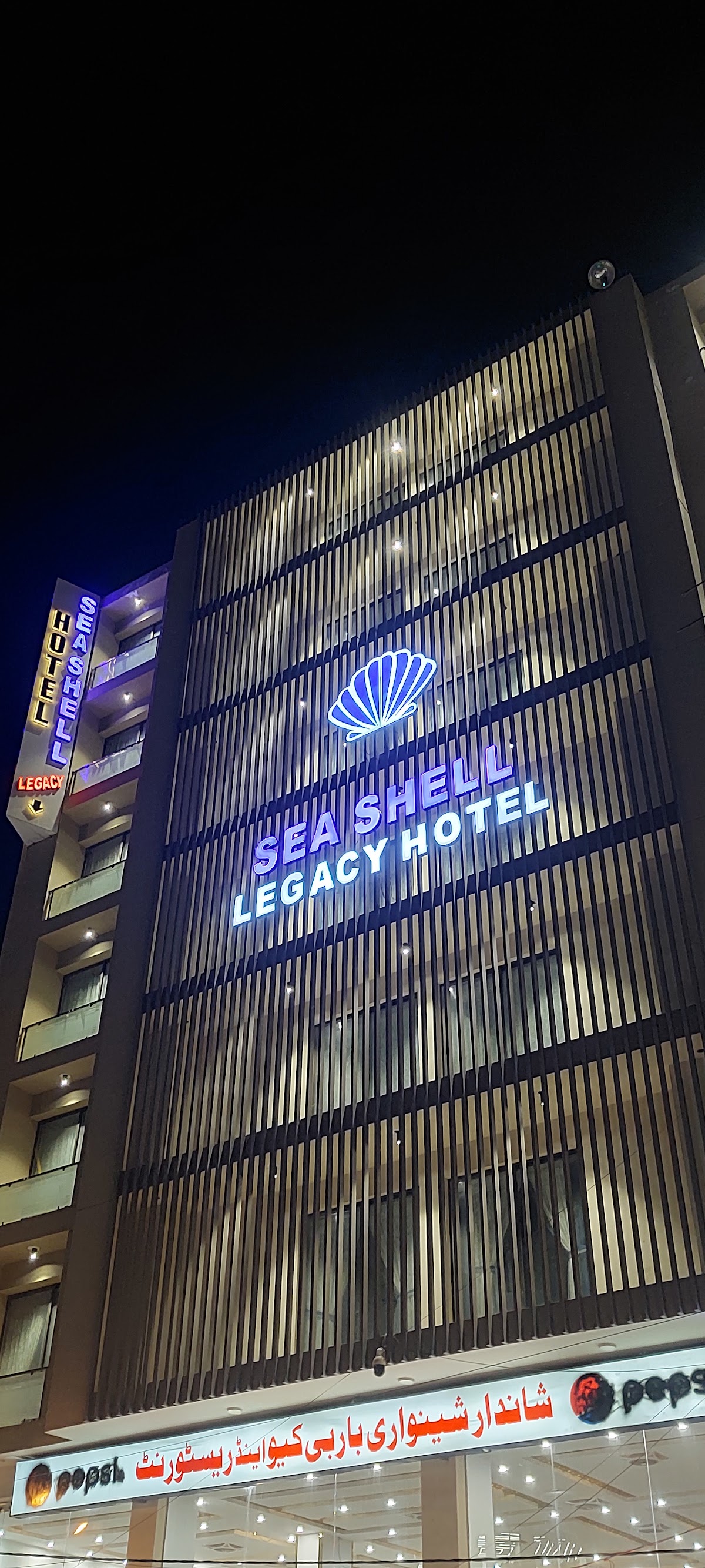 Sea Shell Legacy Hotel