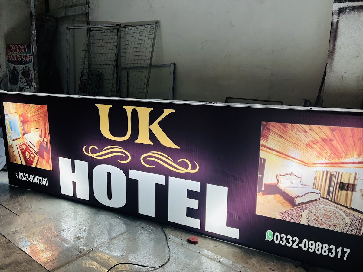 UK HOTEL — photo 10
