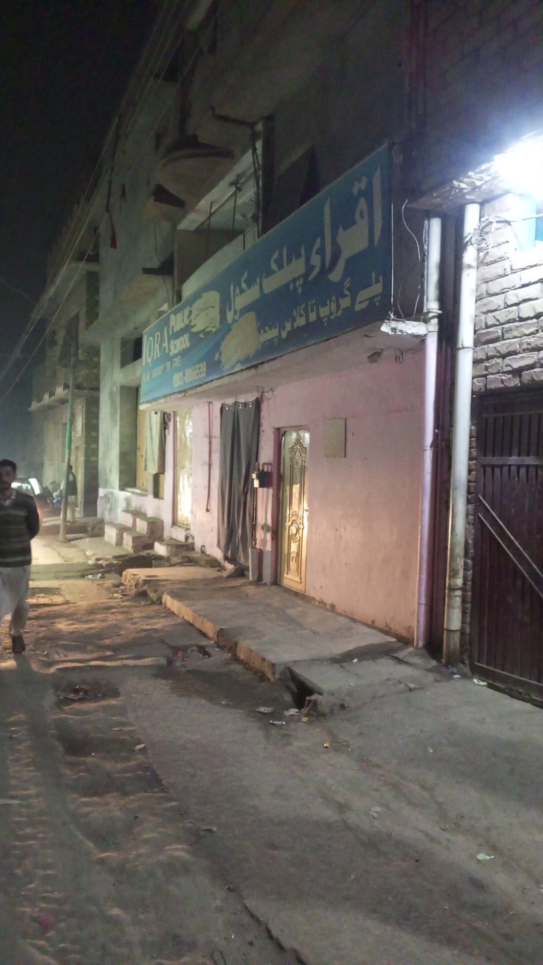 Peshawar stay