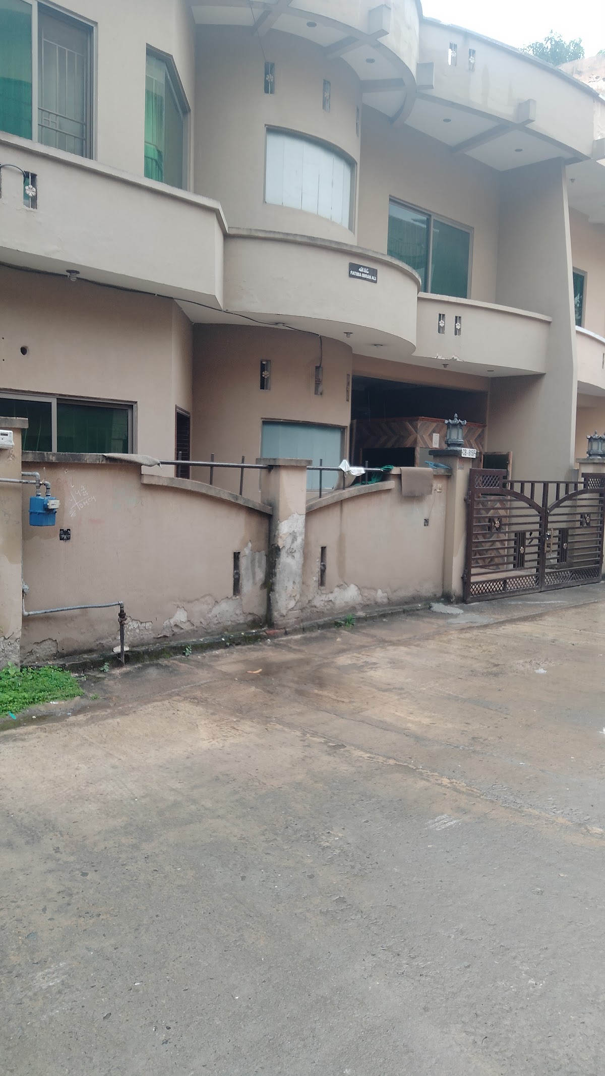 Al Rayyan Girls Hostel, Westridge Campus. — photo 6