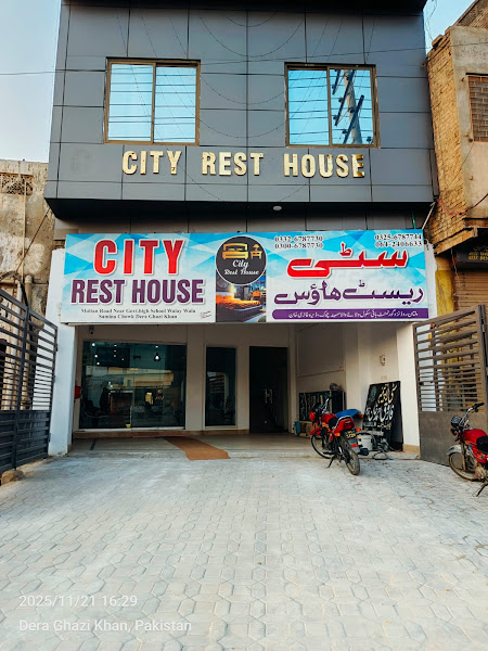 City Rest House.D G KHAN - boys hostel in Dera Ghazi Khan, Punjab