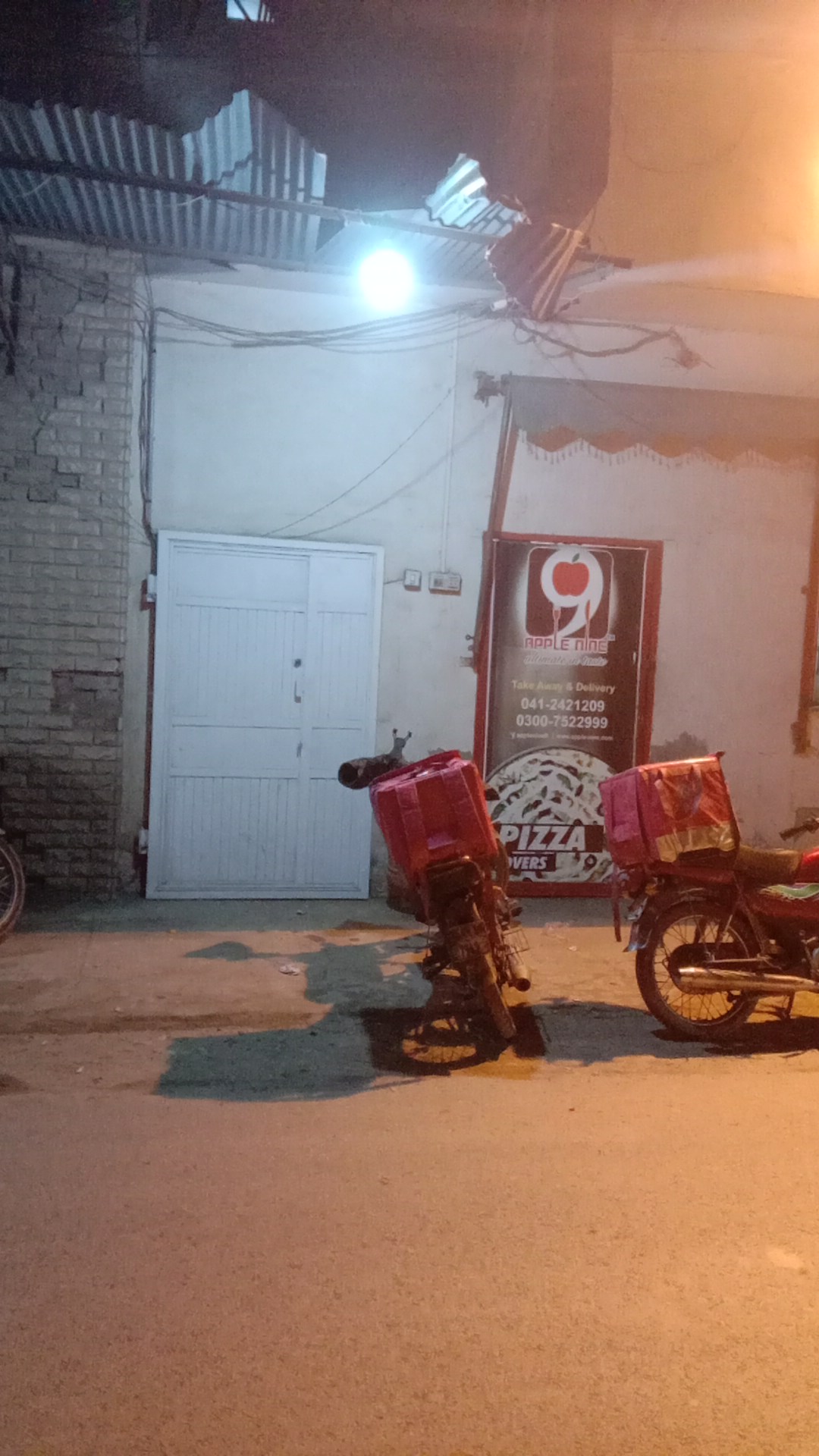 Faisalabad Girls Hostel — photo 9