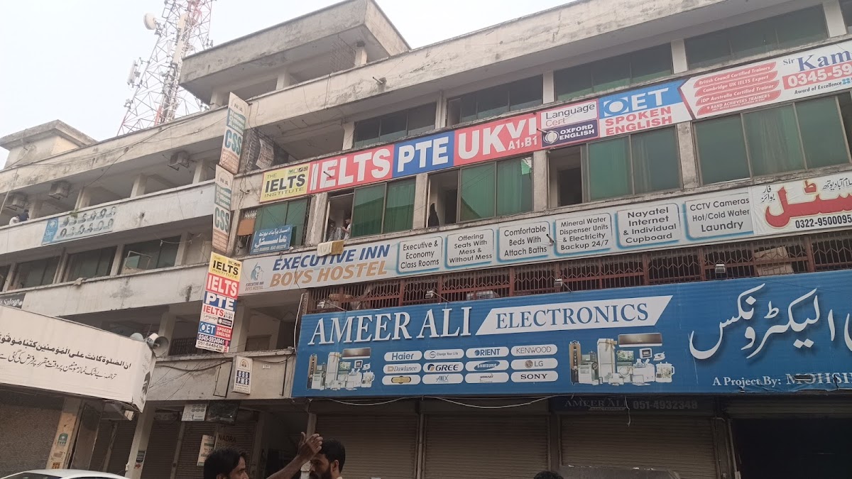 Islamabad Youth Boys Hostel - boys hostel in Islamabad, Capital Territory