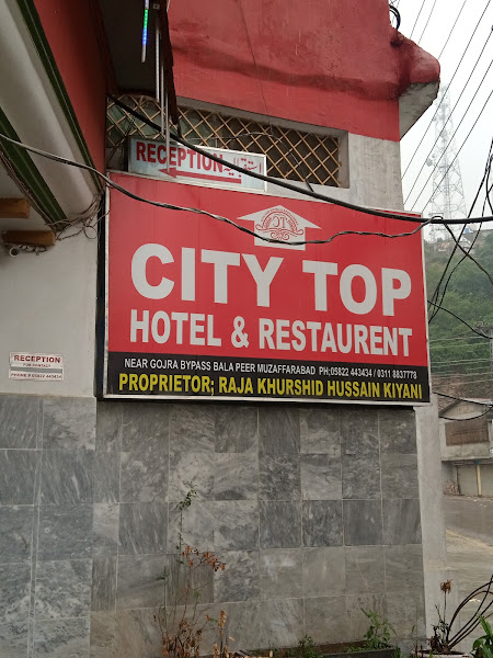 Hotel Orash Lodges - boys hostel in Muzaffarabad, Azad Kashmir
