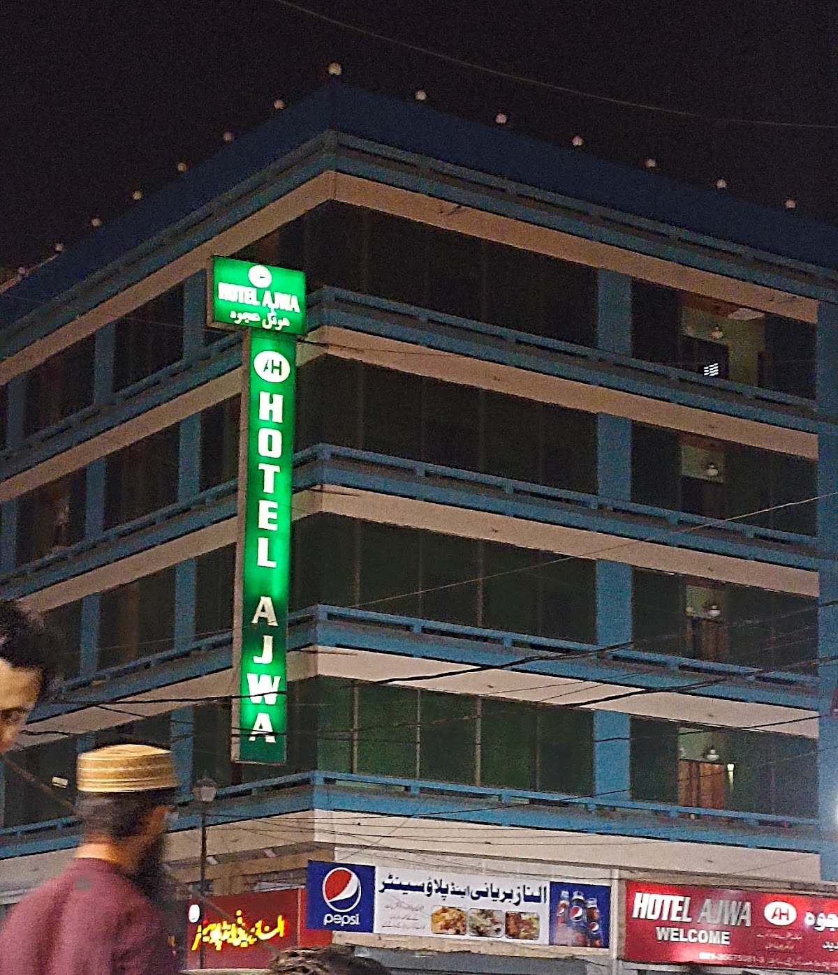 Hotel Ajwa Saddar Karachi — photo 7