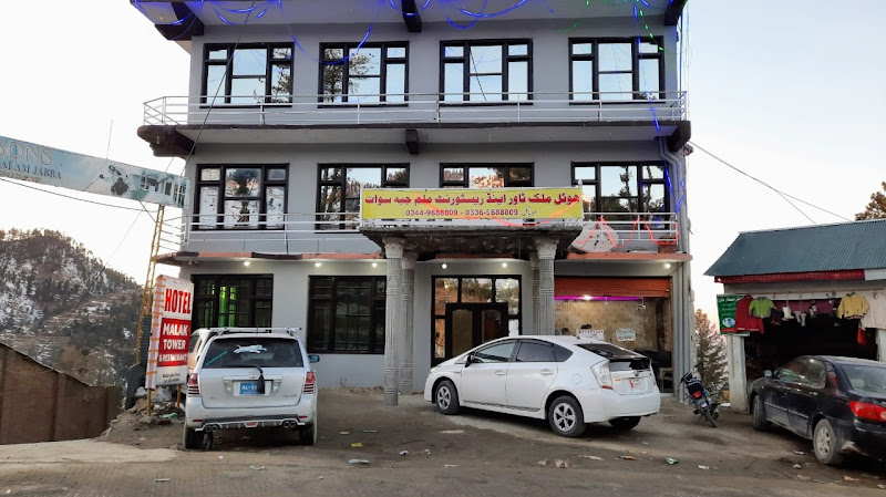 Malak Tower Hotel & Resturent - boys hostel in Malam Jabba, Khyber Pakhtunkhwa