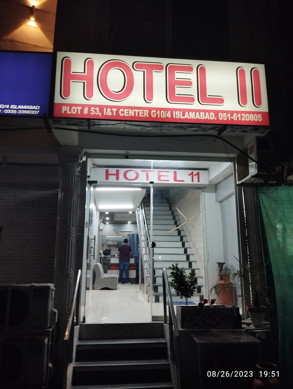 HOTEL 11 — photo 7