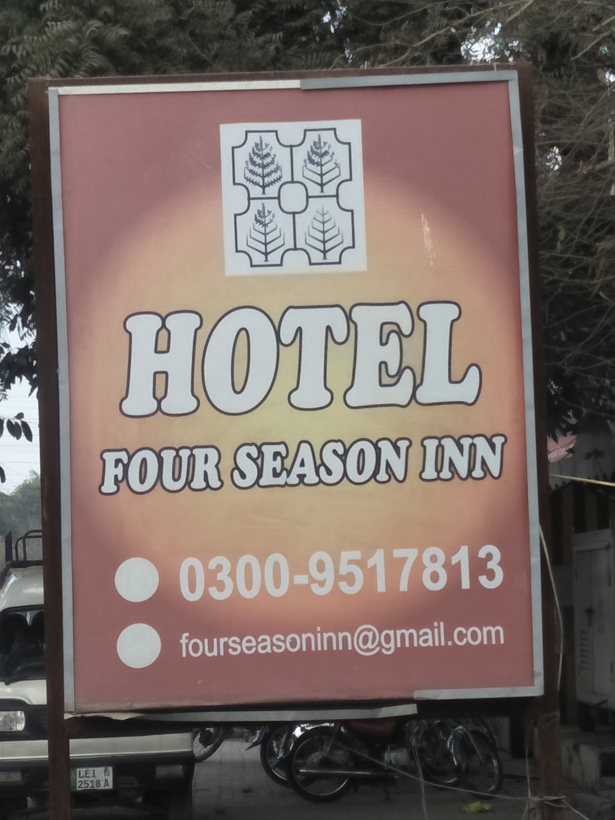 Hotel Four Season Inn — photo 7