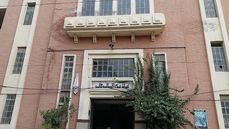 Allama Iqbal Hall,Nishtar Boys Hostel