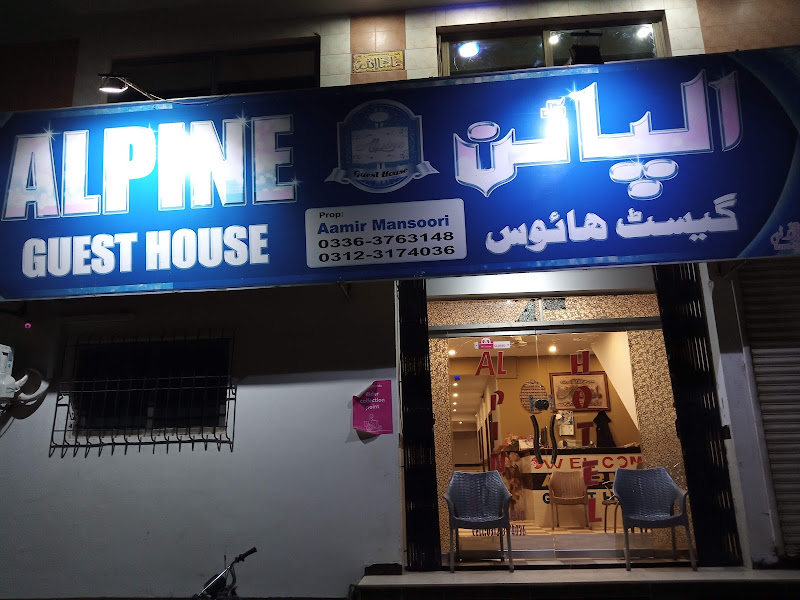 Alpine Guest House Mirpur khas - boys hostel in Mirpur Khas, Sindh