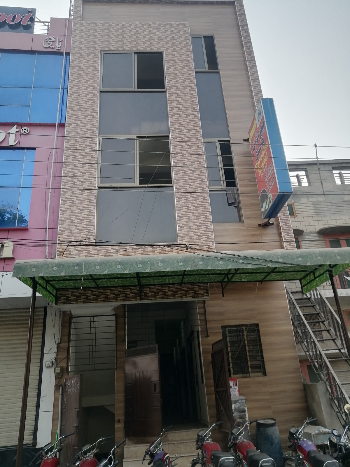 Paradise Hostel 3 For Boys, D Ground Faisalabad - boys hostel in Faisalabad, Punjab