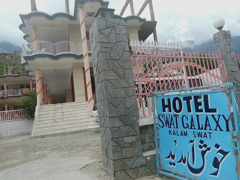 Galaxy Hotel Kalam — photo 6