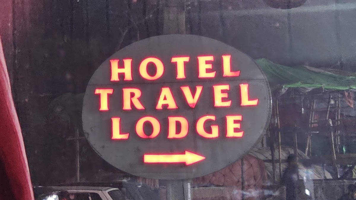 Hotel Travel Lodge — photo 9