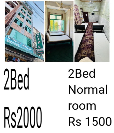 Mehran hotel peshawar (Rs1500 Up to 6000 — photo 6