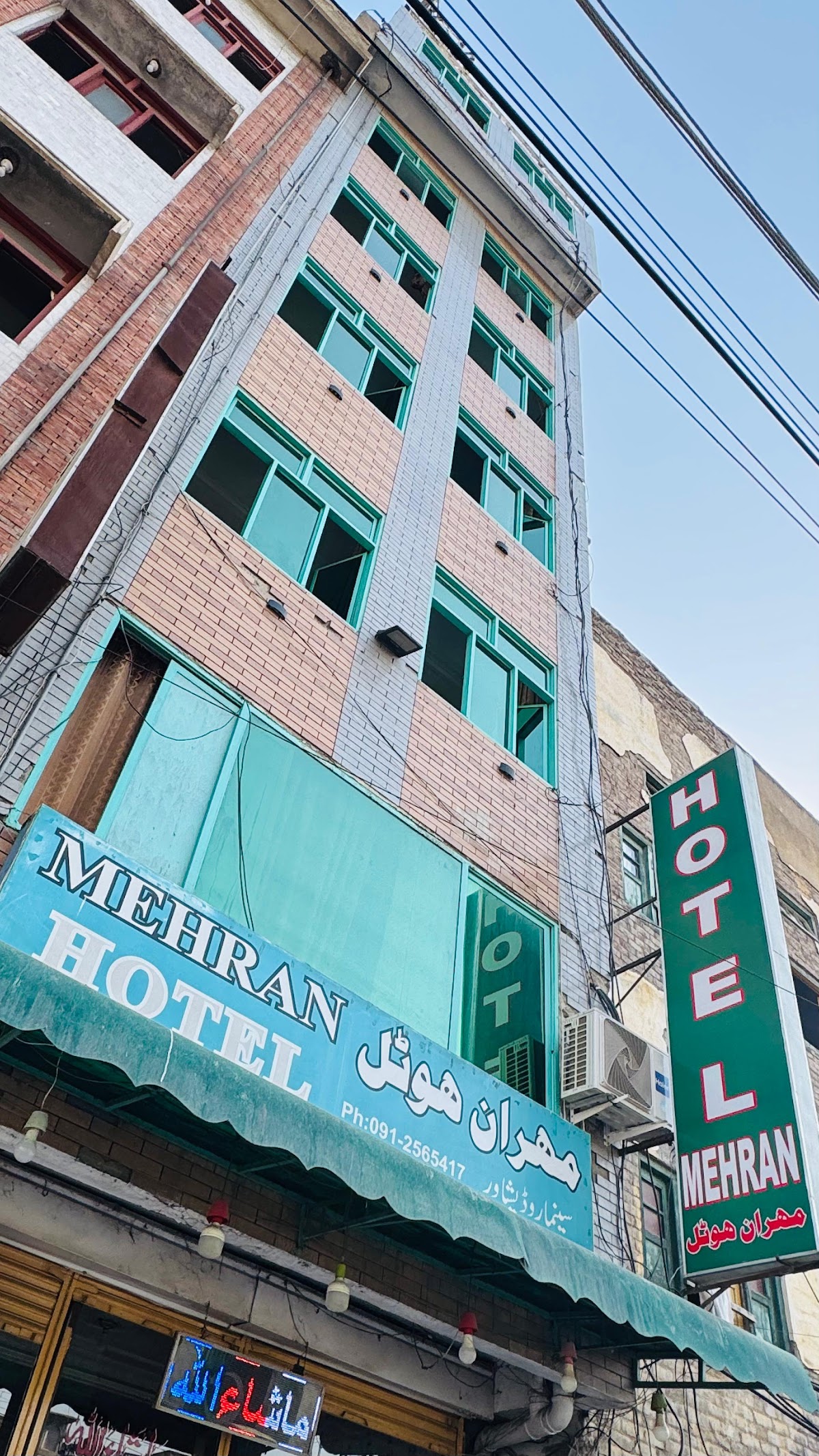 Mehran hotel peshawar (Rs1500 Up to 6000
