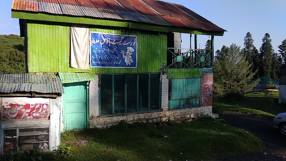 Tourist Guest House
