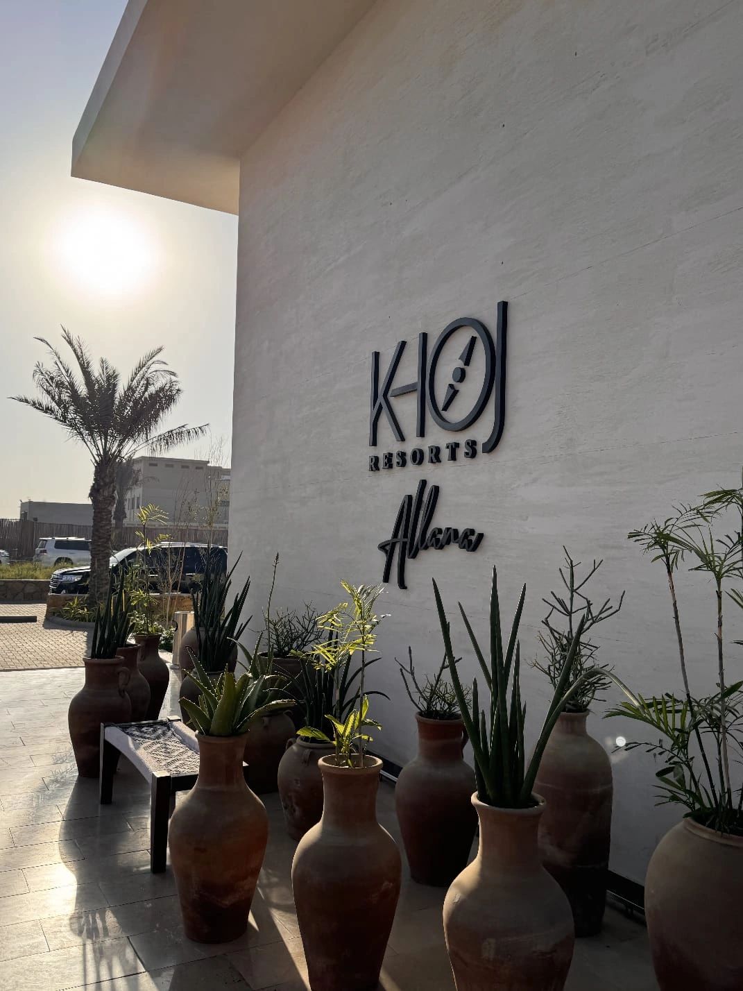 Khoj Resorts Allana — photo 9