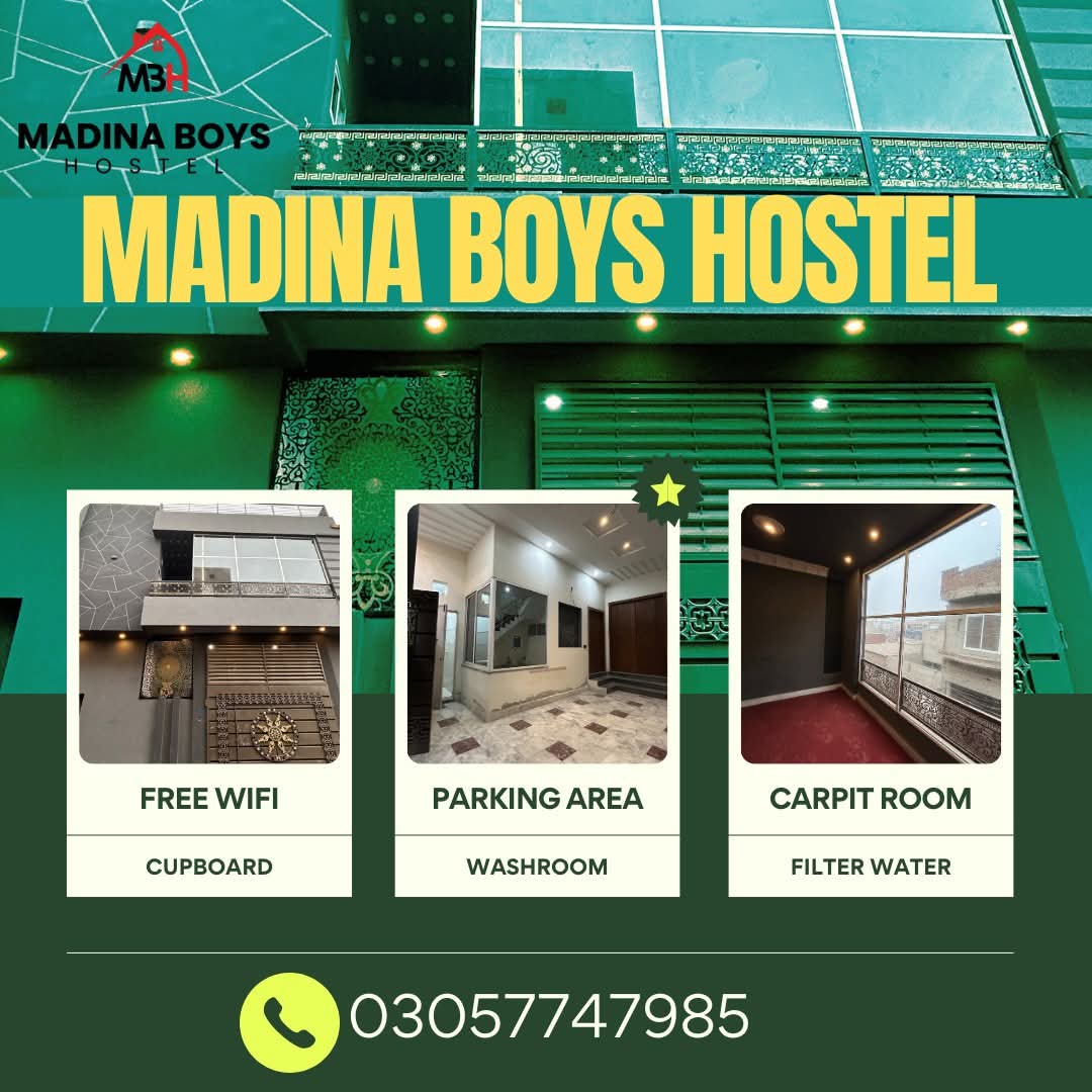 Madina Boys Hostel Faisalabad — photo 7