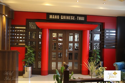 Hotel the Jeevens