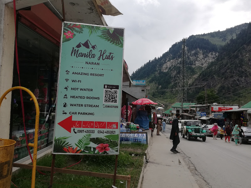 Manila Huts Naran — photo 6