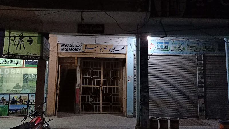 Hamza boys hostel one unit chowk - boys hostel in Bahawalpur, Punjab