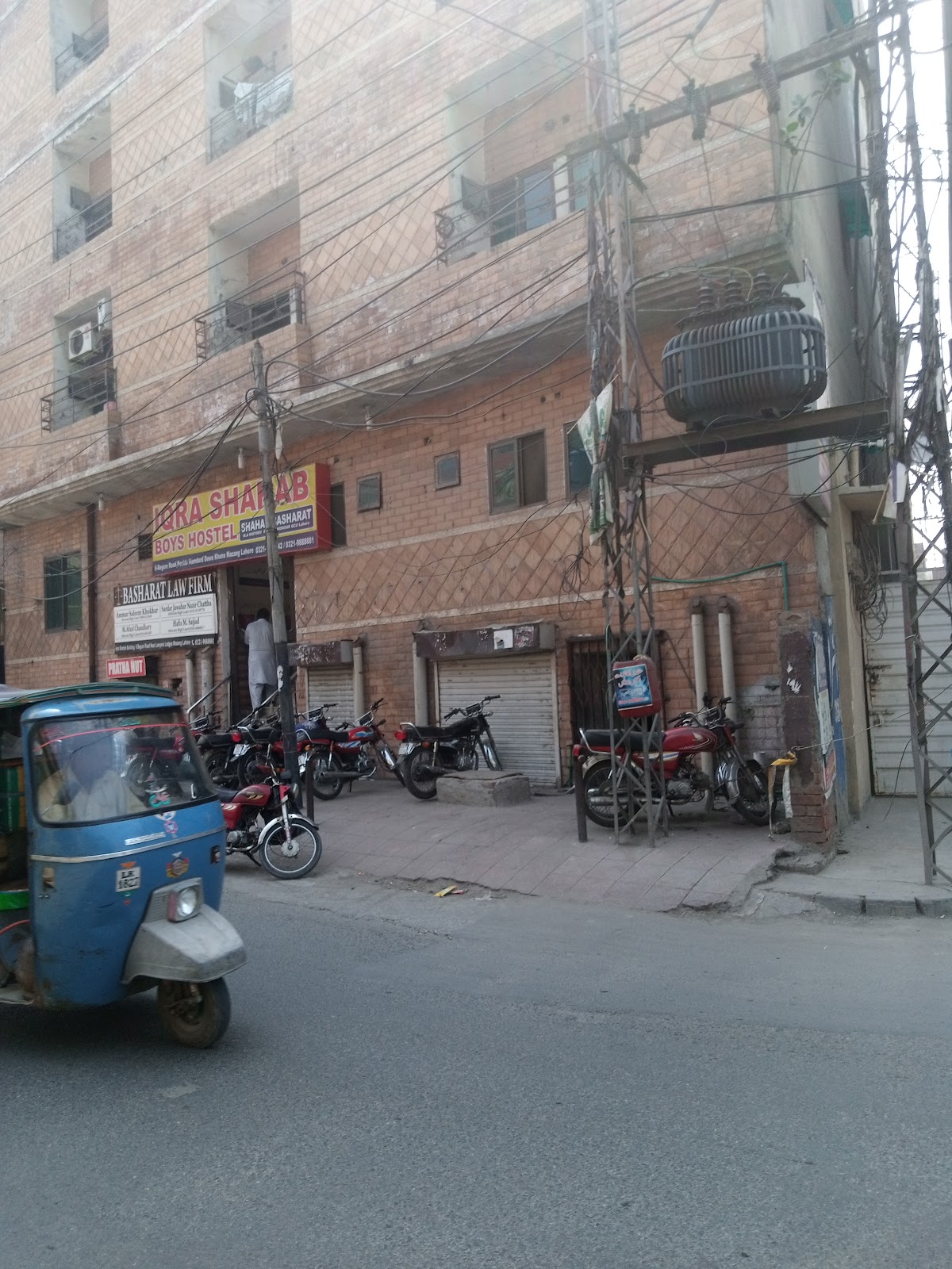 Iqra Shahab Boys Hostel - boys hostel in Lahore, Punjab
