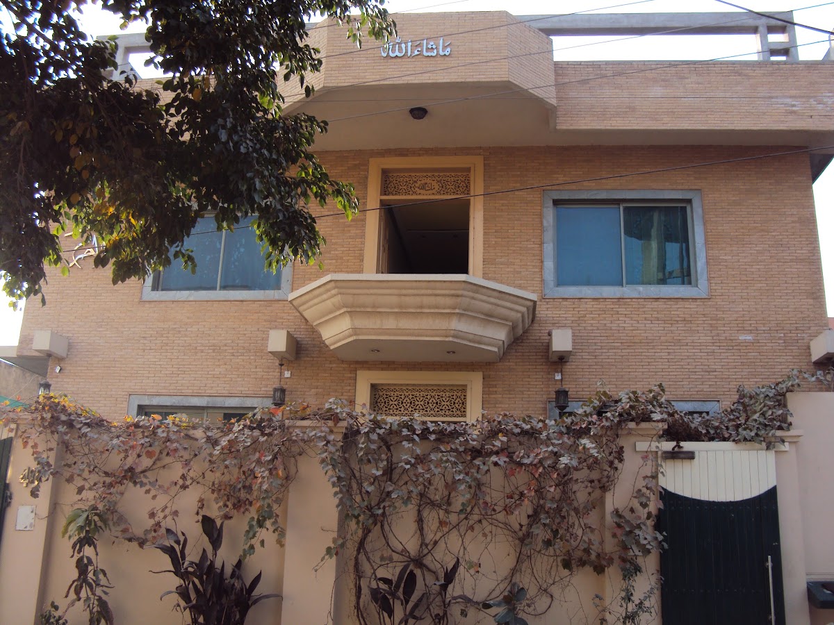 Alharam Girls Hostel — photo 6