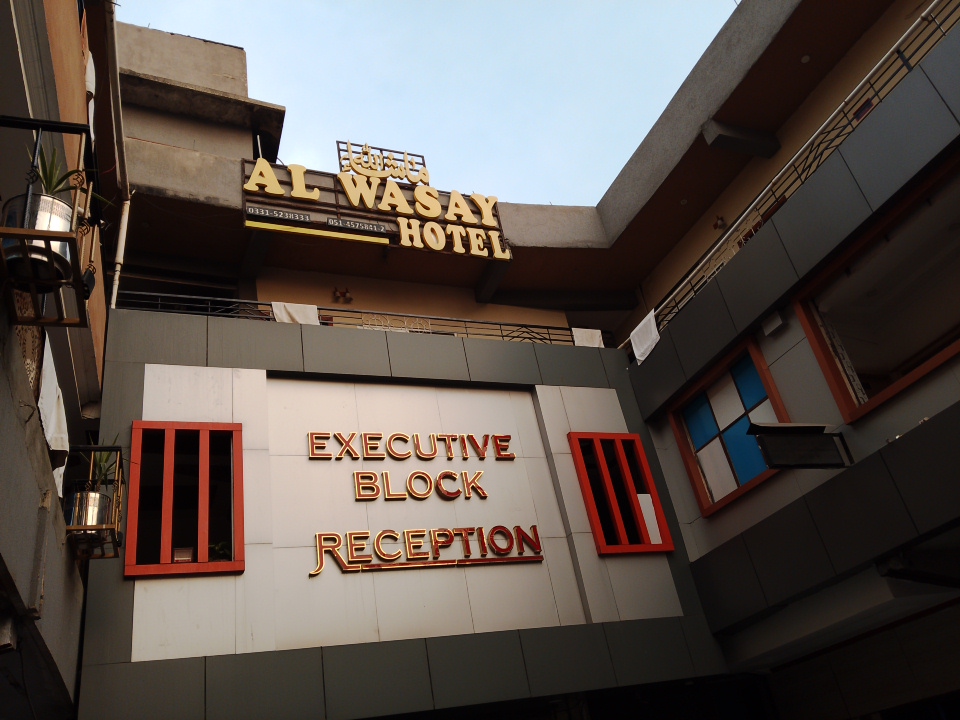 Al wasay Hotel - coed hostel in Rawalpindi, Punjab