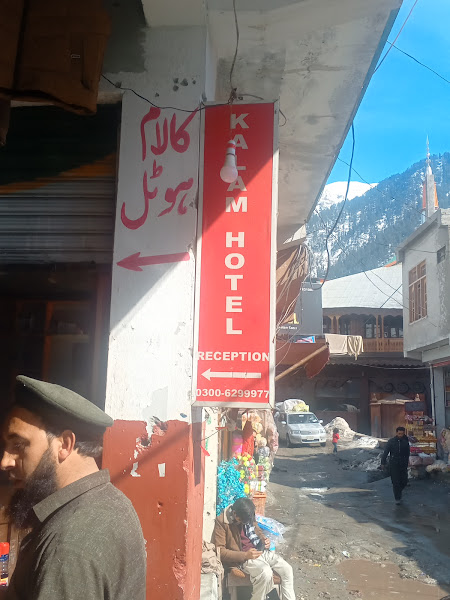 Kalam Hotel