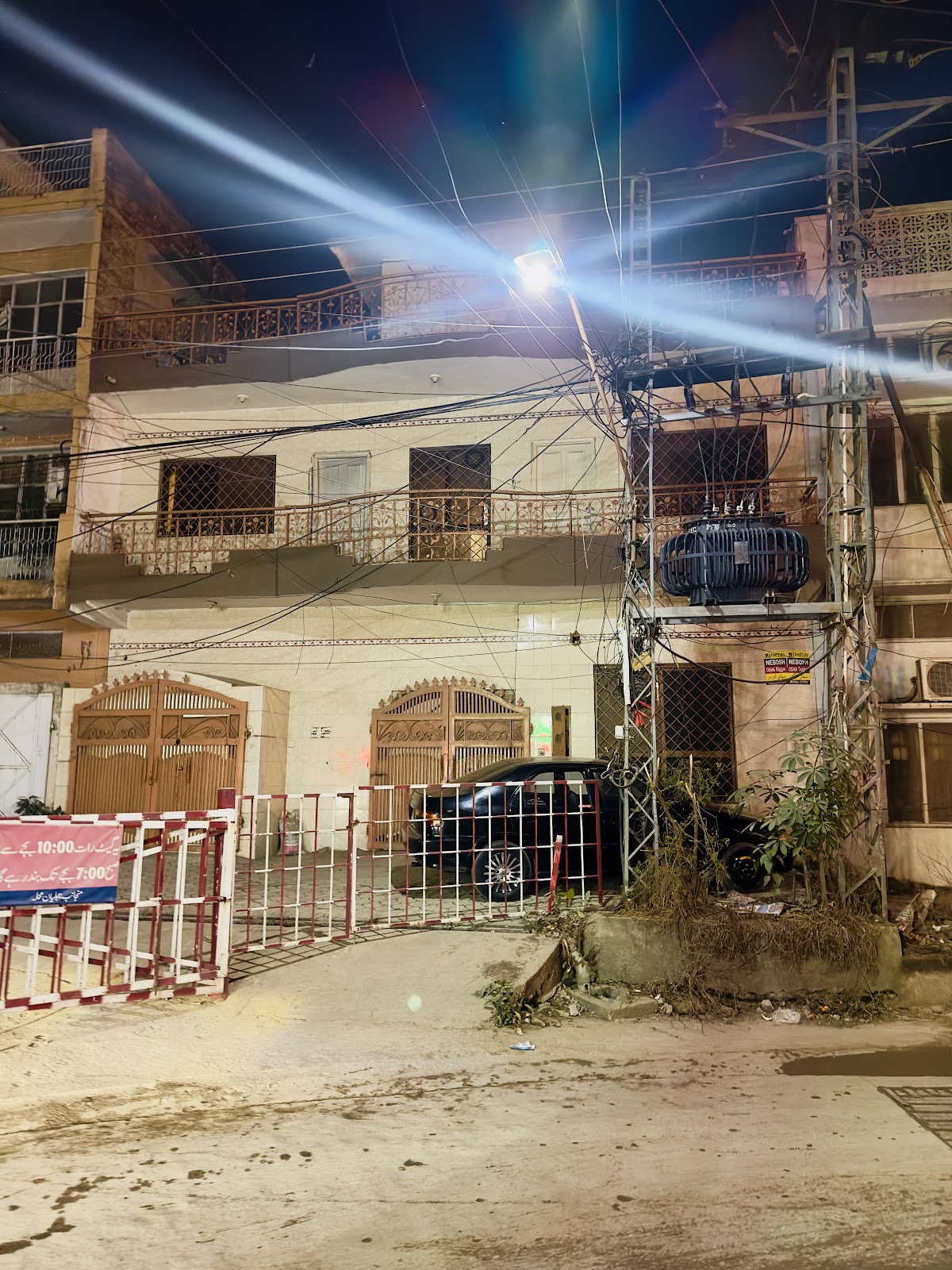 Rawalpindi girls hostel branch 2 — photo 6
